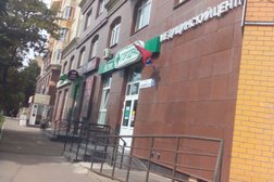 Аптека Горздрав №349, с рейтингом 2 - находится по адресу Московская область, Красногорск, Павшинская улица, 2 