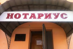 Нотариус Баранова Н.Г., с рейтингом 2.2 - находится по адресу Челябинск, улица Пушкина, 56а 