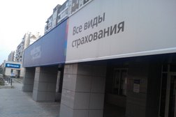 Страховая компания Ингосстрах-М, с рейтингом 3.8 - находится по адресу Красноярск, 78 Добровольческой Бригады улица, 11 