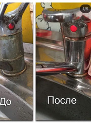 Специалист по клинингу, уборщик помещений Светлана Викторовна Заксонская