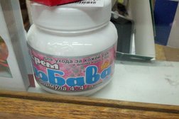 Почтомат Почта России, с рейтингом 2 - находится по адресу Москва, Зеленоград, Зеленоград, к812 