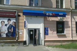 Банк ВТБ, с рейтингом 2.5 - находится по адресу Челябинск, улица Гагарина, 8 