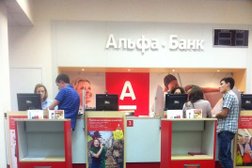 Альфа-банк, с рейтингом 2.7 - находится по адресу Республика Татарстан, Казань, улица Декабристов, 129 