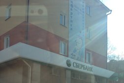 СберБанк, с рейтингом 3.3 - находится по адресу Иркутск, Академическая улица, 18 