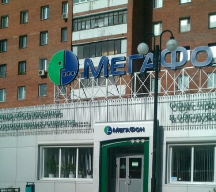 Свердлова 22 тольятти. 143. Инфолада ул свердлова 22а. Свердлова 22а киров. Свердлова 22 тольятти.