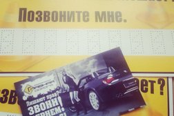 Судебный участок Мировые судьи Центрального района №1, с рейтингом 5 - находится по адресу Челябинск, Либкнехта, 20 