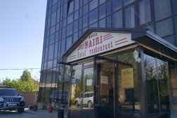 Гостиница Nairi, с рейтингом 4.8 - находится по адресу Волгоград, Берёзовская улица, 2 