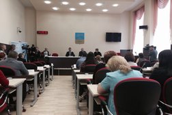 Комитет имущественных отношений г. Мурманска отдел по общим вопросам