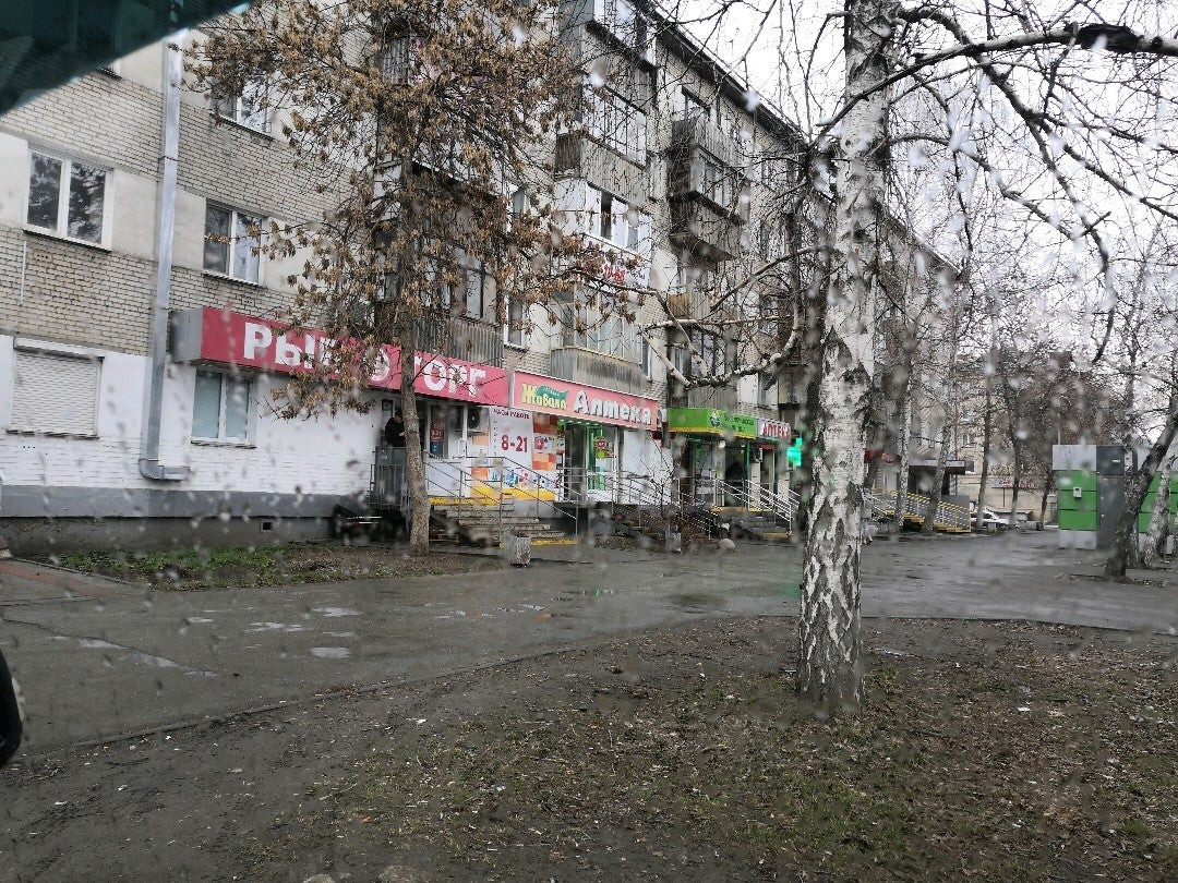 Телефон машиностроителей