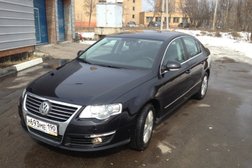 Автобаня, с рейтингом 3 - находится по адресу Московская область, Фрязино, Окружной проезд, 8 