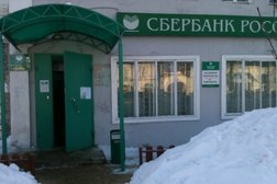 Банкомат СберБанк, с рейтингом 5 - находится по адресу Калужская область, Боровск, площадь Ленина, 27 