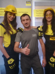 Инженер по водоснабжению и водоотведению, мастер на час Станислав Сергеевич Рудзинский