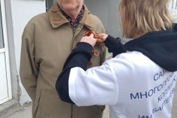 Самарский многопрофильный колледж им. Бартенева В.В, с рейтингом 3.9 - находится по адресу Самара, улица Гагарина, 36 