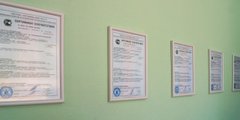 сертификат/документ Центрального офиса Завод Металлической Кровли на Каучуковой улице