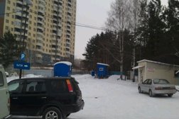 Горнолыжный комплекс Альбатрос, с рейтингом 1.5 - находится по адресу Новосибирск, Выборная улица, 91а к1 