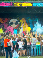 Ведущий/тамада Смарт Миша