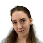 Алёна Александровна Субботина