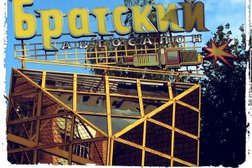 Автомагазин Братский Авто, с рейтингом 3.1 - находится по адресу Удмуртская Республика, Ижевск, улица Ворошилова, 8 