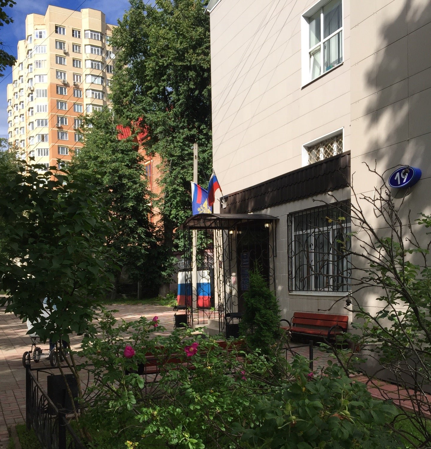 Отдел полиции по пушкинскому району санкт-петербурга. Оранжерейная полиция. 19. Оранжерейная полиция. Оранжерейная д.