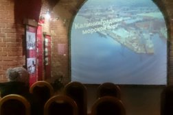 Королевские ворота, с рейтингом 5 - находится по адресу Калининград, улица Фрунзе, 112 