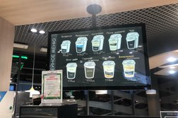 Автозаправка Татнефть, с рейтингом 5 - находится по адресу Москва, МКАД 38 километр, вл10 