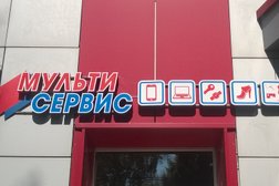 Мастерская Стандарт качества, с рейтингом 3.7 - находится по адресу Московская область, Балашиха, улица Граничная, 34 