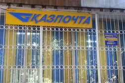 Банкомат Казпочта, АО, с рейтингом 2 - находится по адресу Алматы, Чехова, 20а 