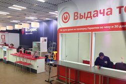 Магазин техники М.Видео, с рейтингом 3.5 - находится по адресу Красноярск, улица Белинского, 8 