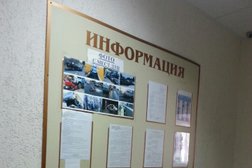 Отдел ГАИ по Шпаковскому району, с рейтингом 2.8 - находится по адресу Ставропольский край, Михайловск, улица Гагарина, 8а 