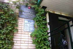 Одинцовское управление социальной защиты населения, с рейтингом 2 - находится по адресу Московская область, Одинцово, улица Маршала Жукова, 10 