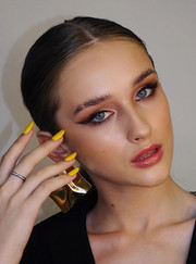 Копирайтер, наборщик текста Эмилия Артуровна Рахимова