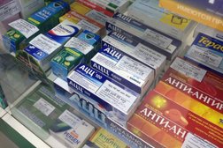 Новая аптека, с рейтингом 4 - находится по адресу Калининград, улица Александра Невского, 36в 