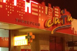 Аптека Оранжевая, с рейтингом 5 - находится по адресу Белгород, Белгородский проспект, 87а 