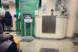 СберБанк, с рейтингом 2.7 - находится по адресу Омск, Нефтезаводская улица, 28 к4 