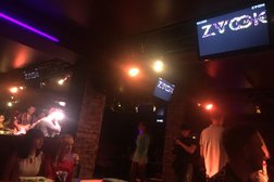 Караоке-клуб Zvook Music Hall, с рейтингом 3 - находится по адресу Владивосток, Алеутская улица, 11 