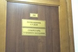 Фрунзенский районный суд г. Иваново, с рейтингом 2 - находится по адресу Иваново, улица Мархлевского, 33 