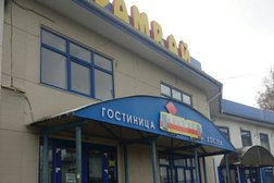 Хостел Трамвай, с рейтингом 2 - находится по адресу Иваново, Смирнова, 2Б 