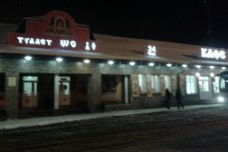 Автосервис 101км, с рейтингом 3 - находится по адресу Владимирская область, Покров, улица Ленина, 204 