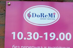Магазин домашней одежды Doremi, с рейтингом 5 - находится по адресу Республика Северная Осетия — Алания, Владикавказ, улица Кирова, 36 