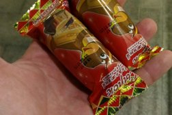 Гастроном Глобус гурмэ, с рейтингом 3.7 - находится по адресу Москва, улица Большая Якиманка, 22 