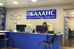 Баланс, с рейтингом 3 - находится по адресу Белгород, улица Шершнёва, 1 