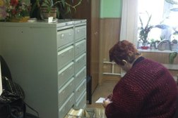 Совет пенсионеров, ветеранов войны и труда Первичная организация №10, с рейтингом 3 - находится по адресу Москва, Якорная улица, 8 к1 