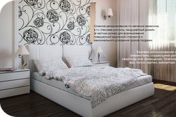 Клининговая компания Чисторитет, с рейтингом 4.3 - находится по адресу Владимир, Никитская улица, 17 