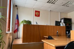 Южноуральский городской суд, с рейтингом 5 - находится по адресу Челябинская область, Южноуральск, Спортивная улица, 11Б 