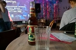 Бар Brimborium, с рейтингом 3.7 - находится по адресу Санкт-Петербург, улица Маяковского, 22-24 