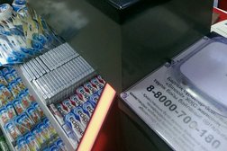 АЗС Sinooil, с рейтингом 5 - находится по адресу Алматы, Абая проспект, 109Б 