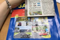 Университетская автошкола, с рейтингом 3.7 - находится по адресу Москва, Балаклавский проспект, 2 к6 