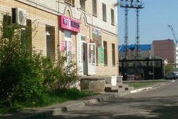 Ветеринарная клиника Добрые лапы, с рейтингом 3.5 - находится по адресу Тамбов, Студенецкая набережная, 25 