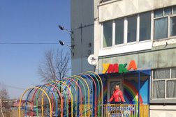 Детский центр развития Умка, с рейтингом 4.2 - находится по адресу Тула, Пролетарская улица, 28 