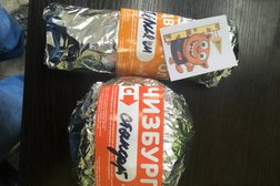 Пиццерия Nexxio Pizza, с рейтингом 2 - находится по адресу Нур-Султан, Түркістан, 10 